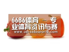 产品名称六