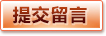 6686体育 - 专业体育资讯与赛事平台